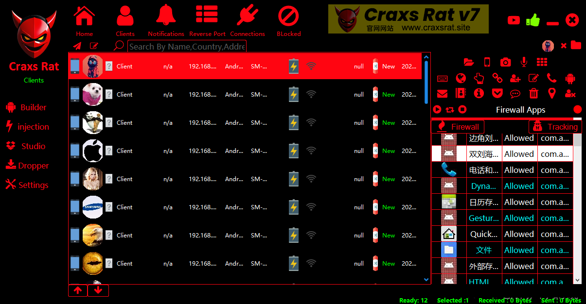 Android Hack Software Craxsrat 7.4